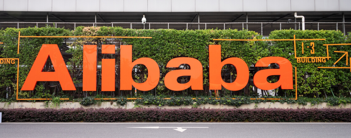 Logo des Online-Riesen Alibaba