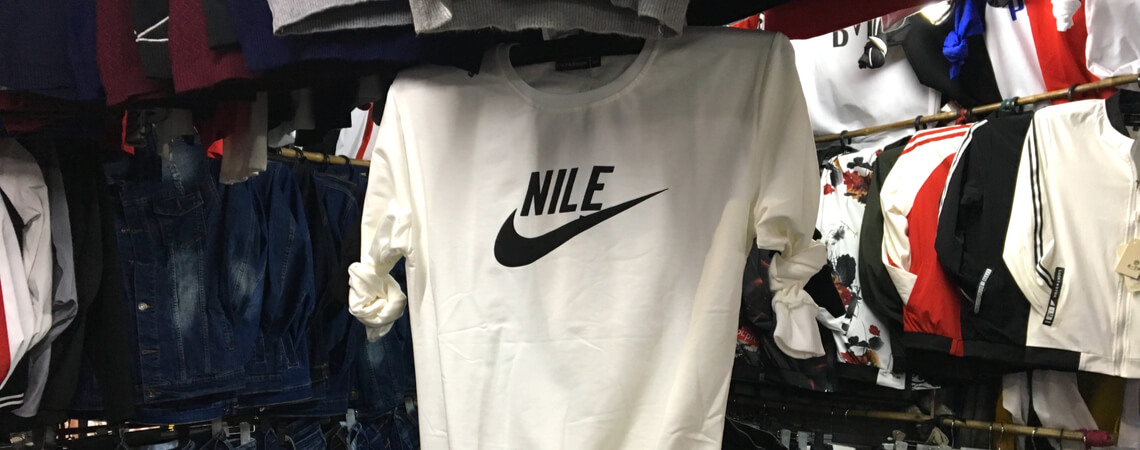 Shirt mit Nile-Schriftzug statt Nike